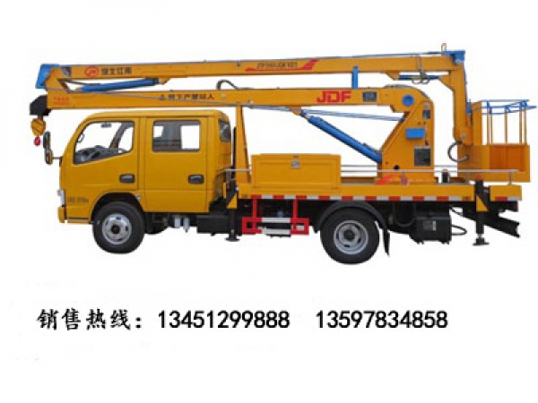 東風(fēng)16米高空作業(yè)車(國五)