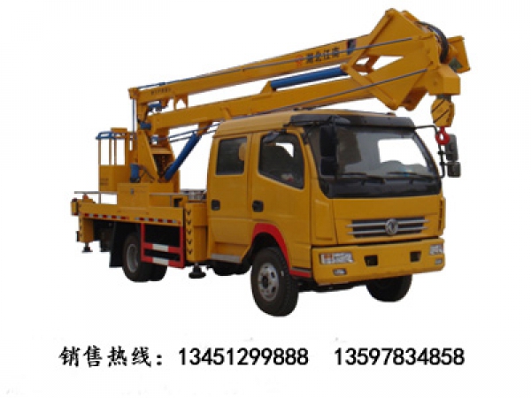 東風(fēng)多利卡雙排18米高空作業(yè)車(chē)(國(guó)五)