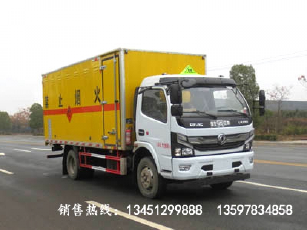 東風(fēng)多利卡易燃?xì)怏w廂式運輸車(國六)